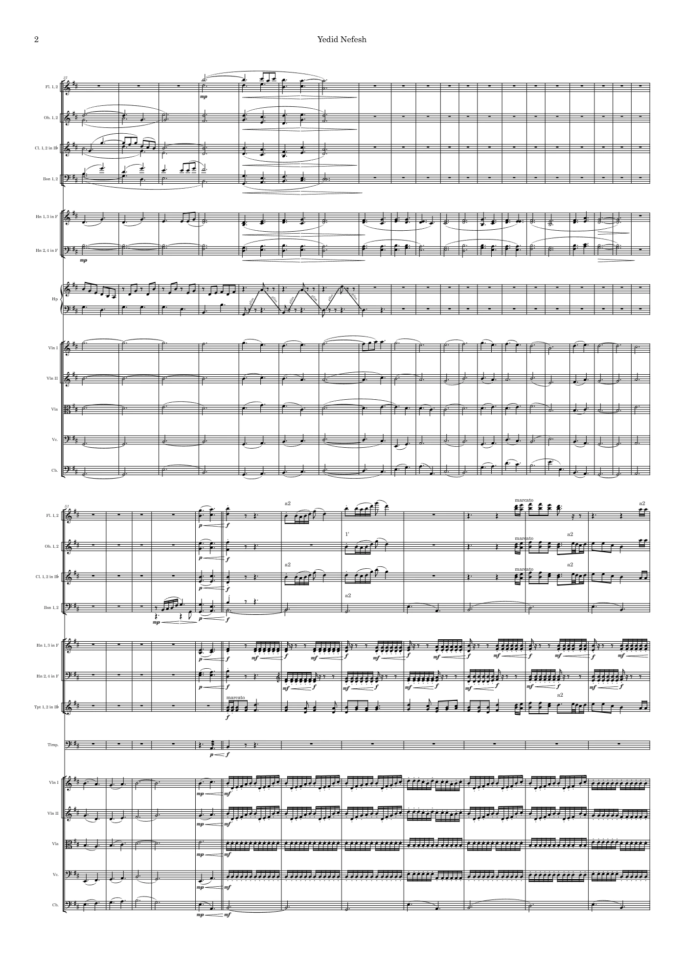 Yedid Nefesh, page 2 of 4